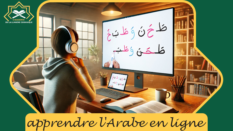 Apprendre l'arabe en ligne