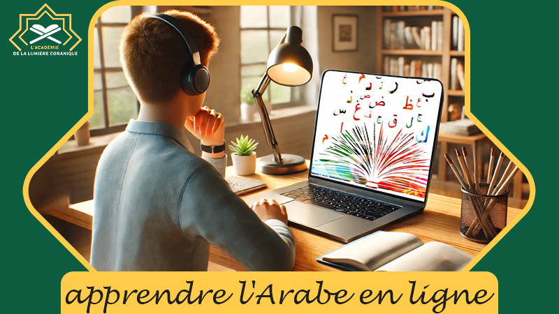 Apprendre l'arabe en ligne