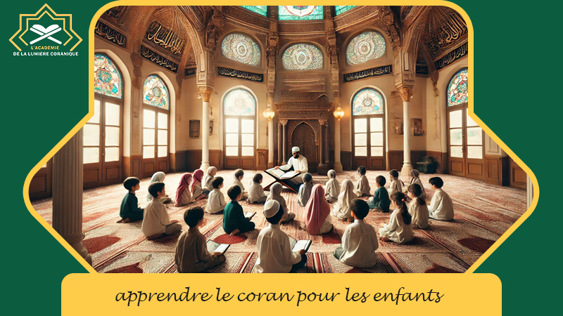 apprendre le Coran pour les enfants