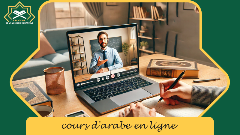 cours d arabe en ligne