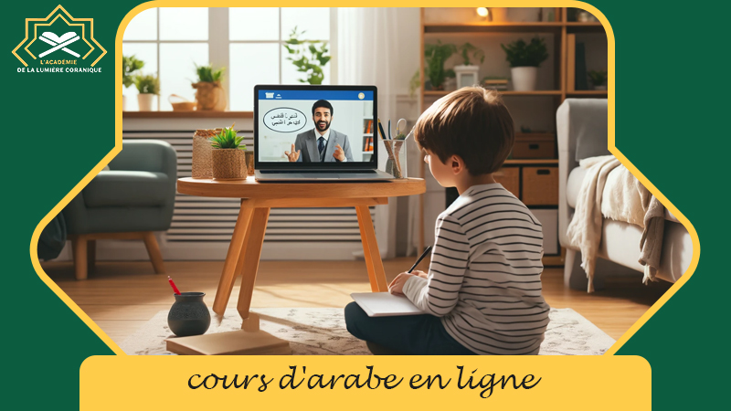 cours d arabe en ligne