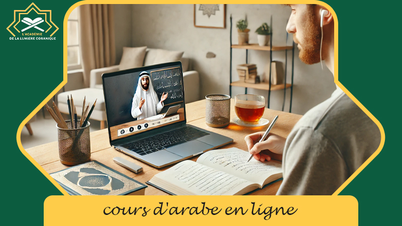 cours d arabe en ligne