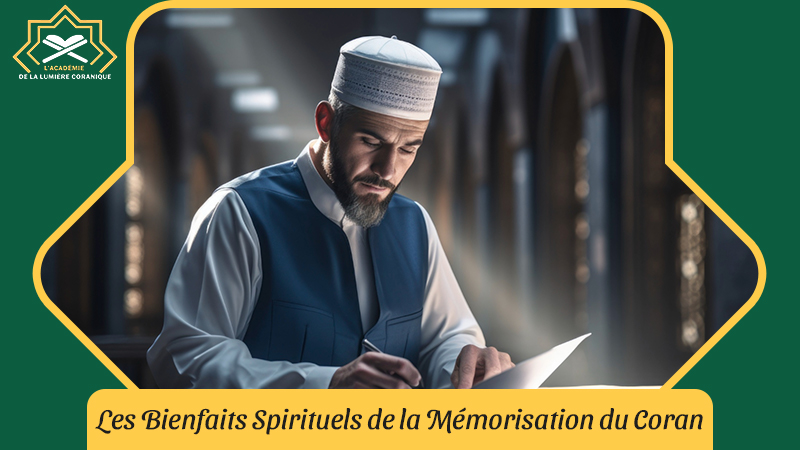 Les meilleurs professeurs de Coran