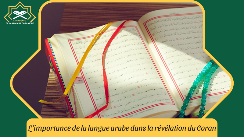 Le Coran est ecrit en arabe