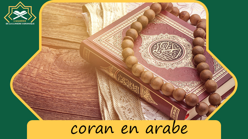 coran en arabe