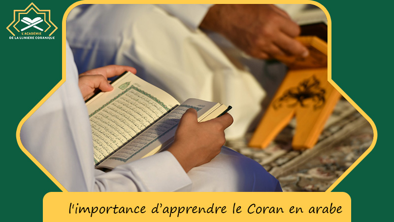 coran en arabe