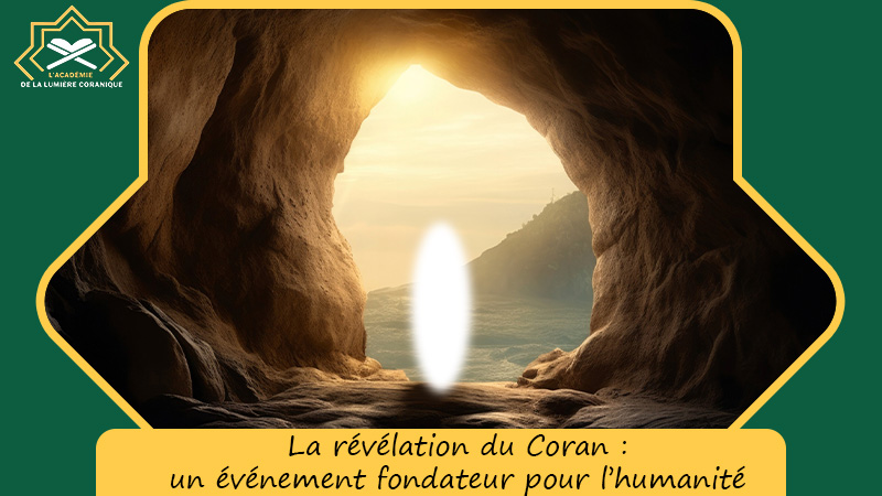 coran en arabe