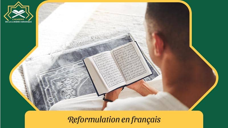 ecouter le coran
