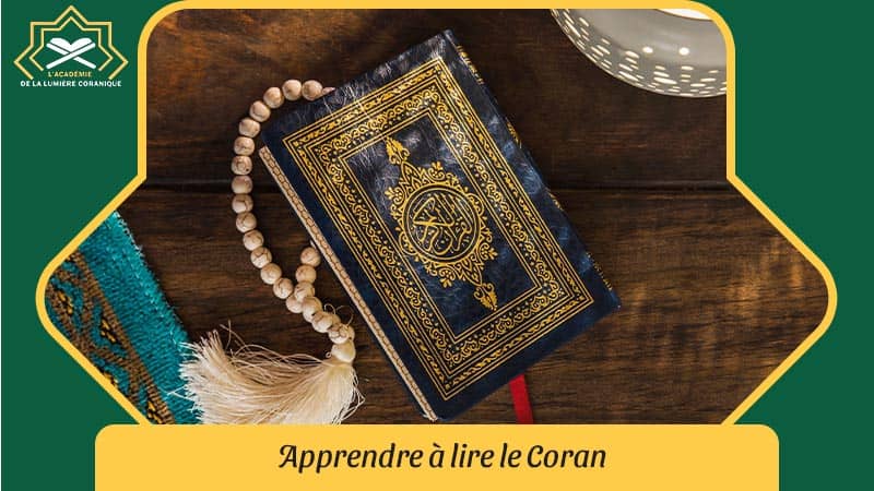 Apprendre à lire le Coran