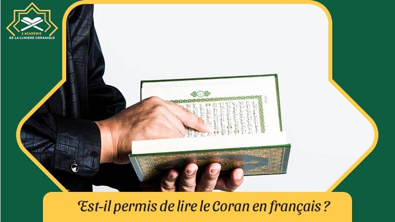 Coran fr