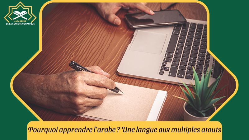 arabe cours en ligne