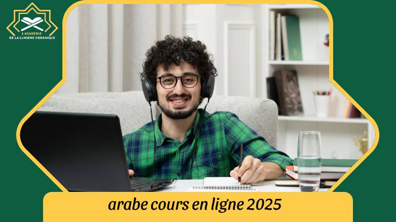 arabe cours en ligne