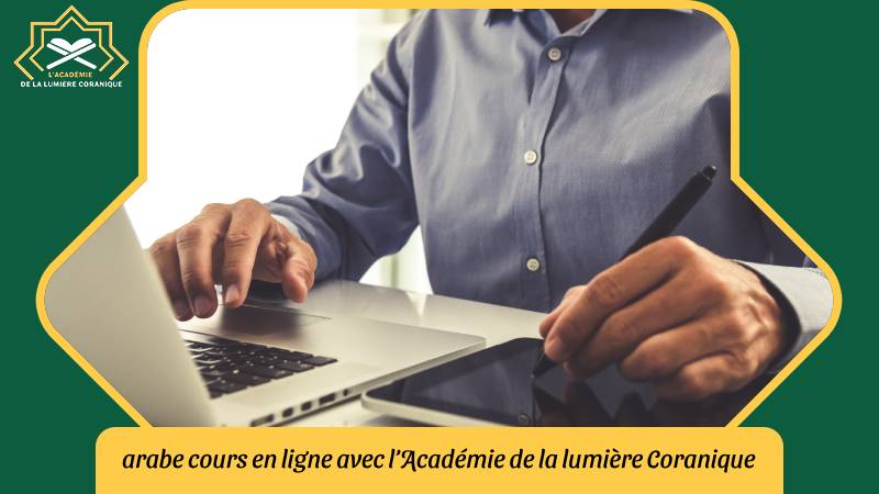 arabe cours en ligne