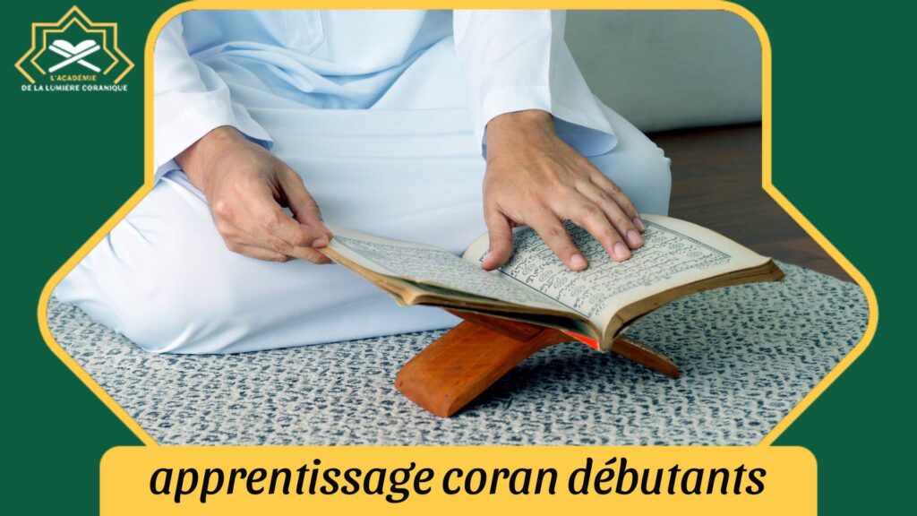 apprentissage coran débutants