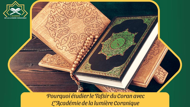 Cours de Tafsir