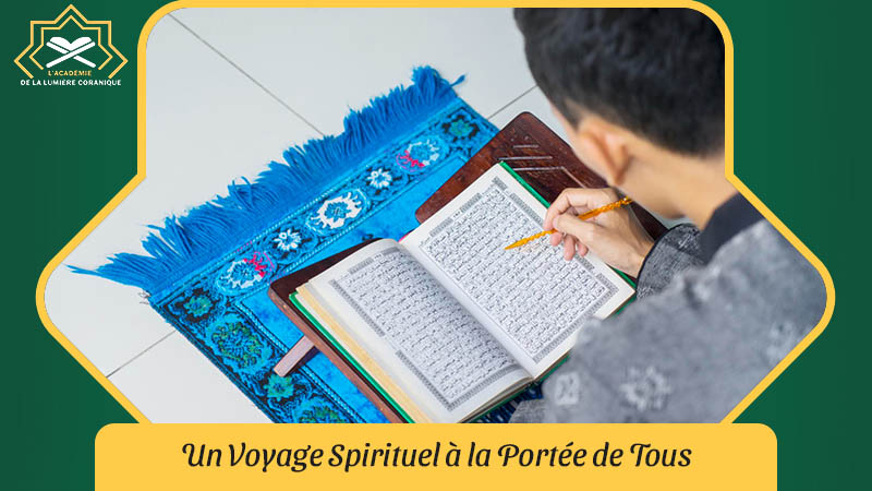 Cours de Coran en ligne en france