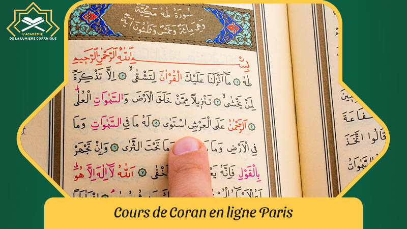 Cours de Coran en ligne Paris