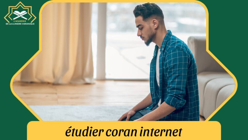 étudier coran internet