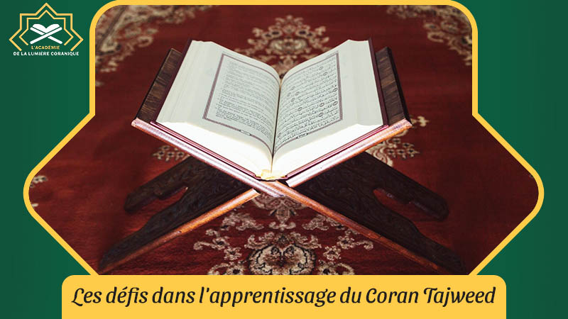 Coran Tajweed