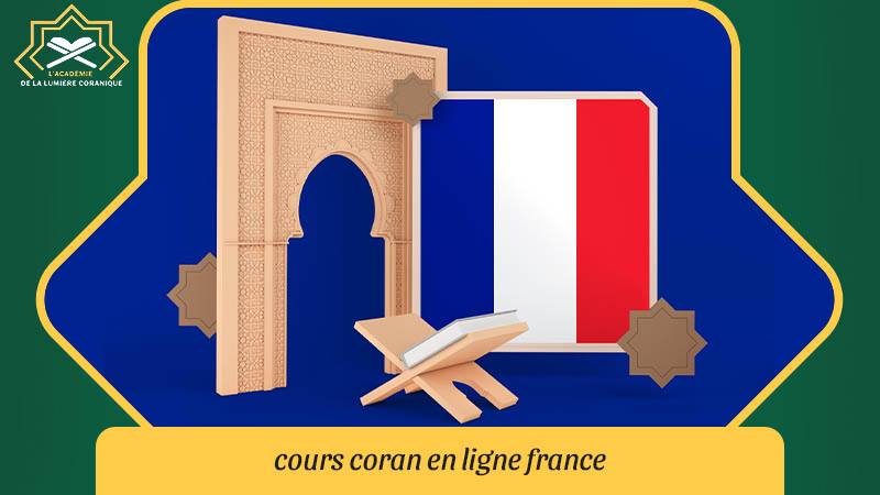 cours coran en ligne france