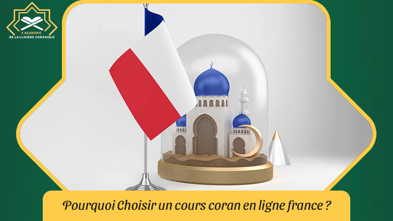 cours coran en ligne france