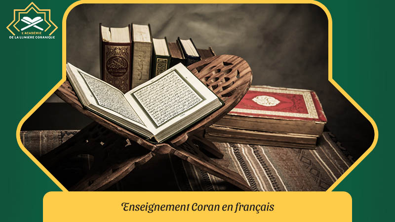 Enseignement Coran en français