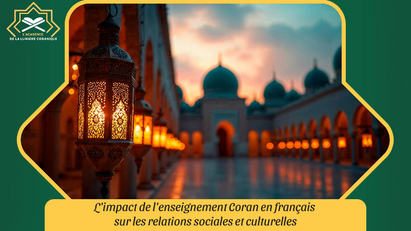 Enseignement Coran en français