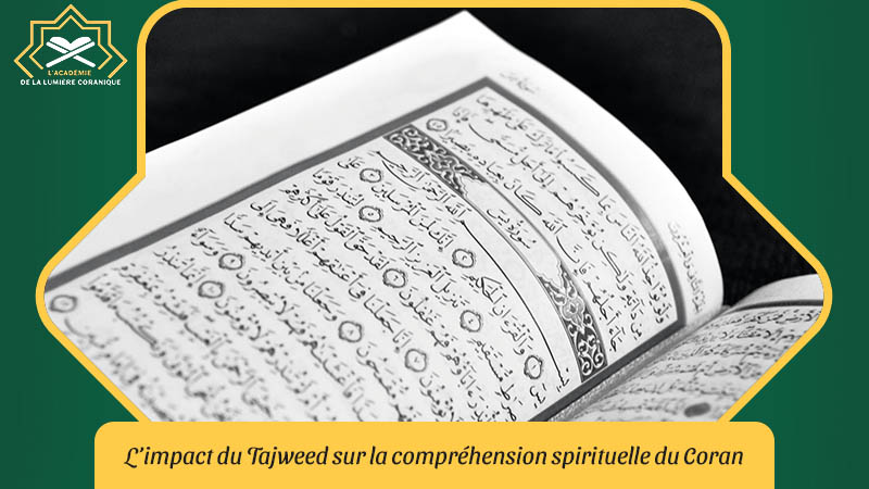 Al Quran Tajweed