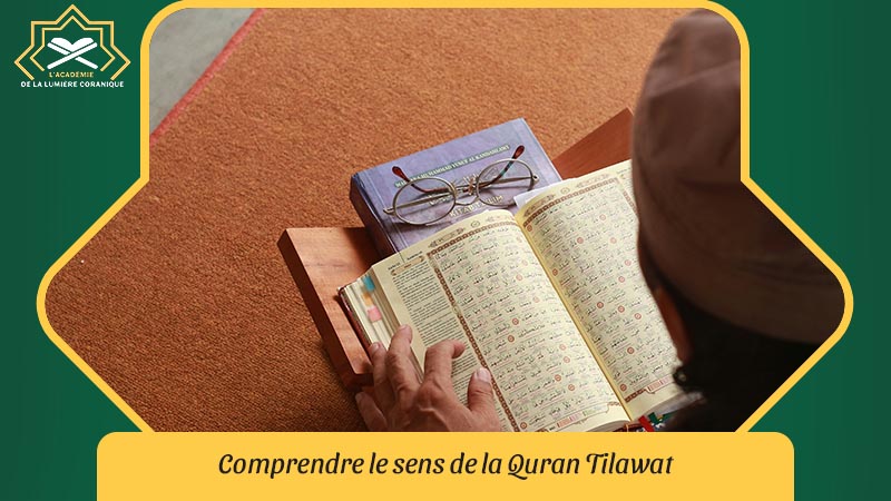 quran tilawat