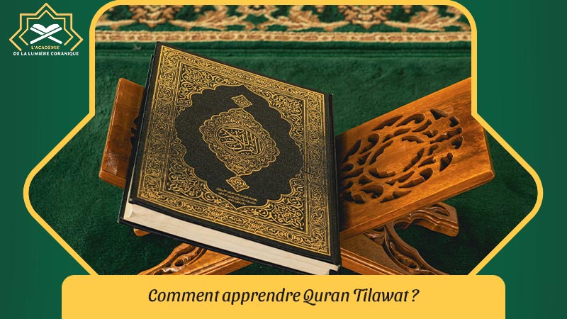 quran tilawat