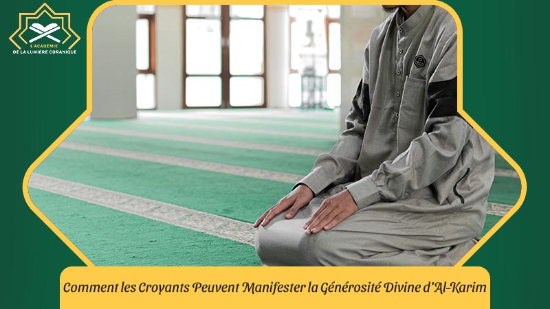 quran kareem