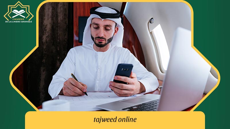 Tajweed Online