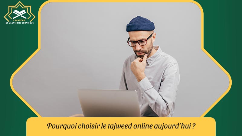Tajweed Online