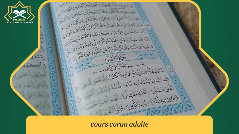 cours coran adulte