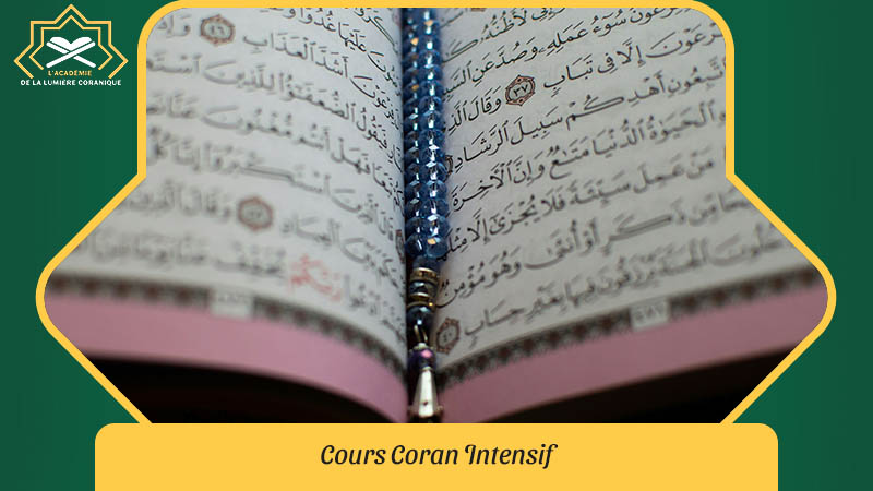 Cours Coran Intensif