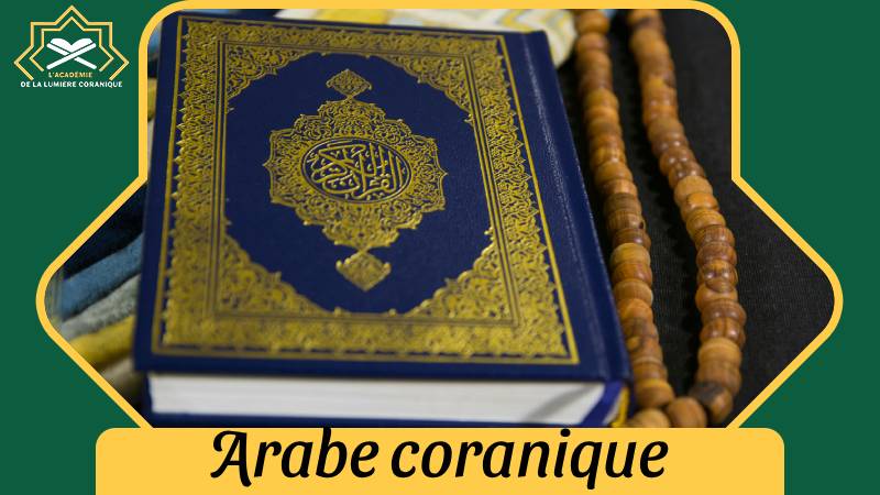 Arabe coranique