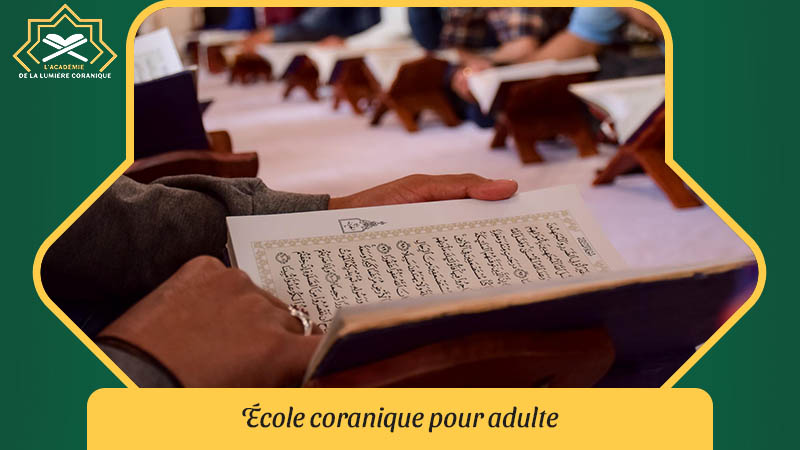 école coranique pour adulte