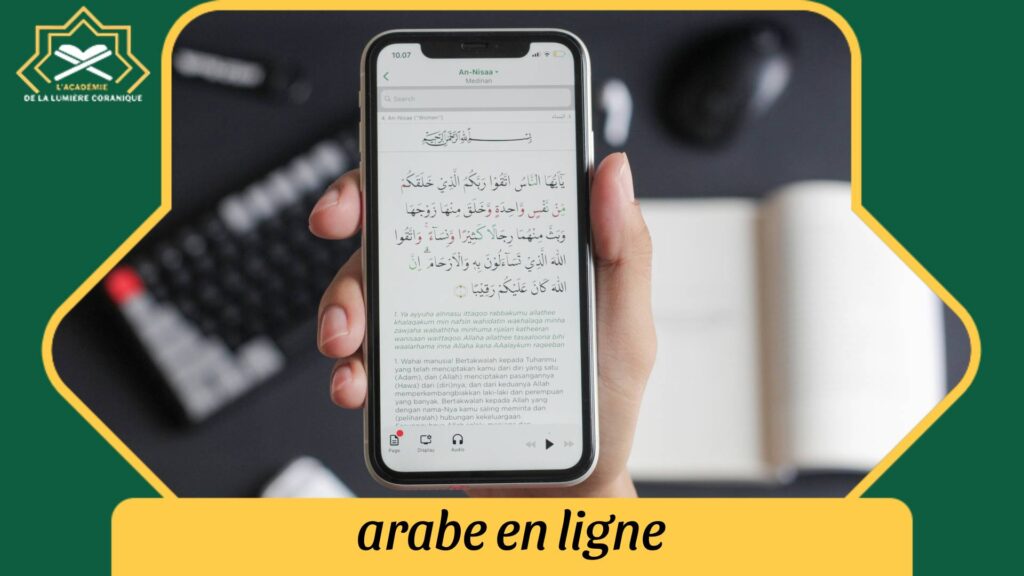 arabe en ligne
