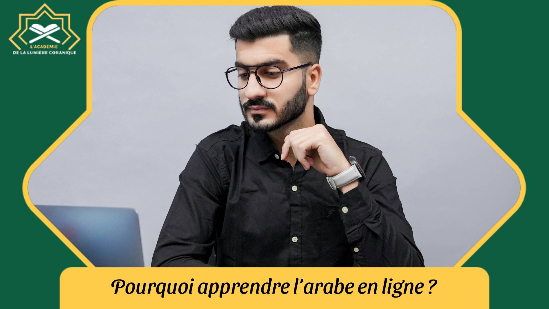 arabe en ligne