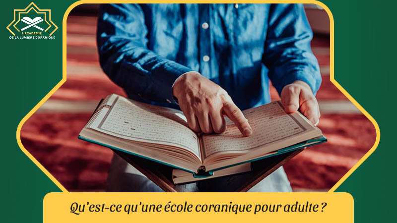 École coranique pour adulte