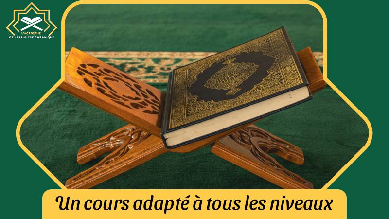 Cours arabe coran