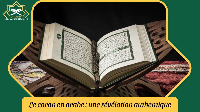 Le Coran en arabe