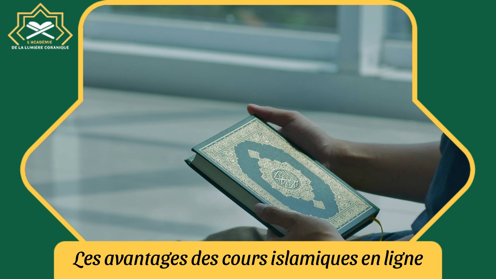 cours islamiques