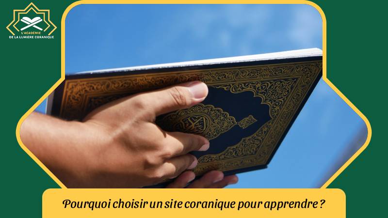 site coranique 