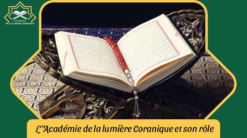 Le Coran en arabe