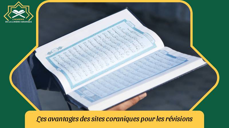 site coranique 