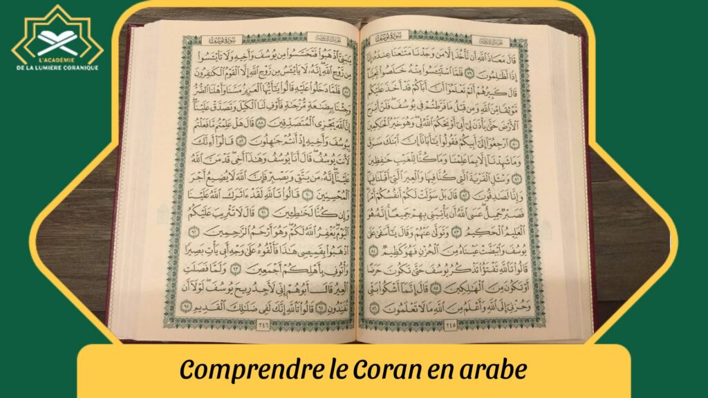 Comprendre le Coran en arabe