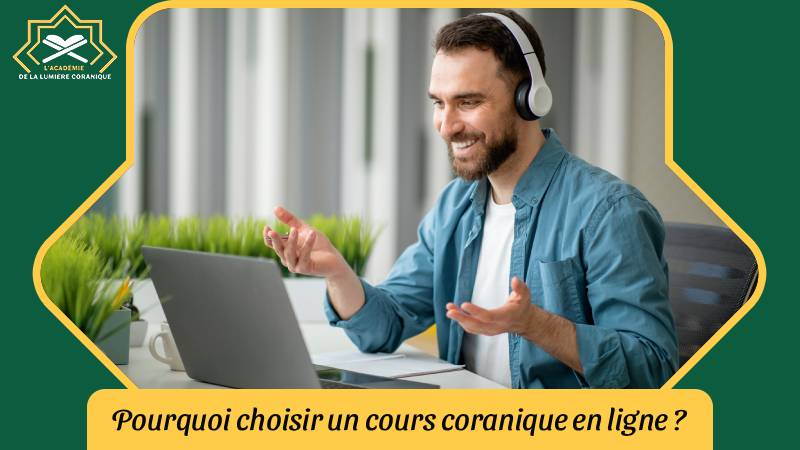 cours coranique