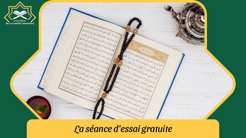 cours coranique