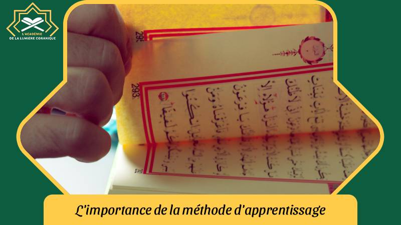 Apprendre le Coran simplement